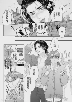 第54頁圖