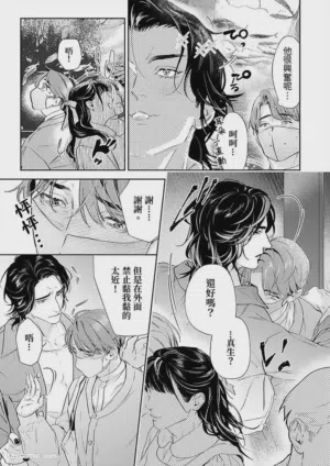 第56頁圖
