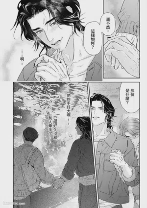 第57頁圖