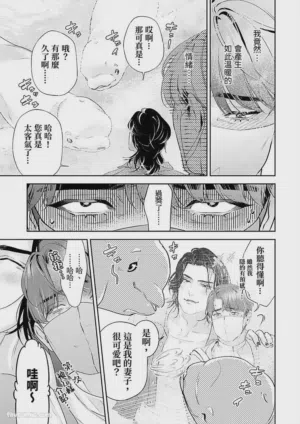 第58頁圖