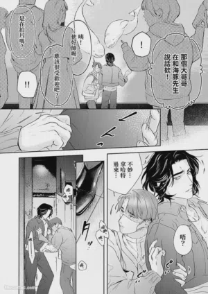 第59頁圖