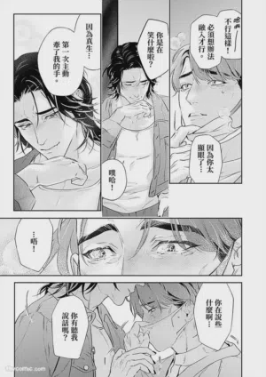 第60頁圖
