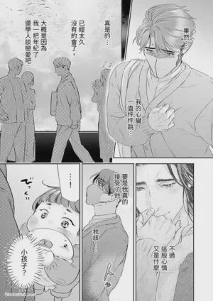 第62頁圖