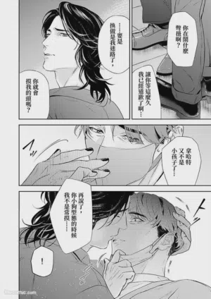 第65頁圖