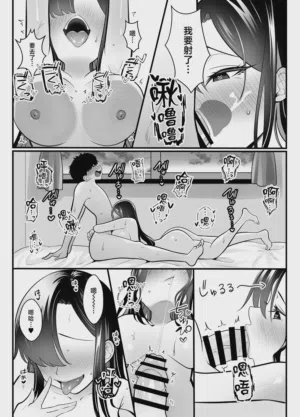第17頁圖