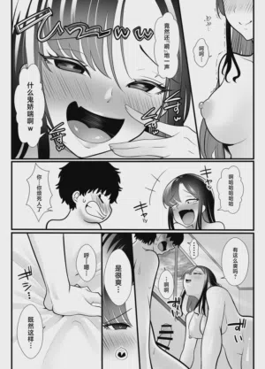 第18頁圖