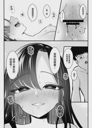 第21頁圖