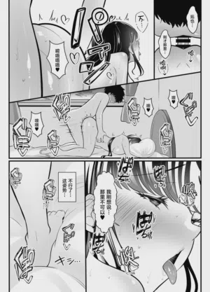 第27頁圖