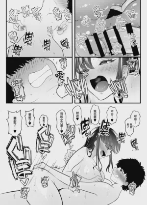 第32頁圖