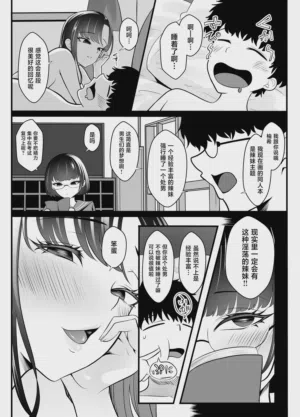第34頁圖