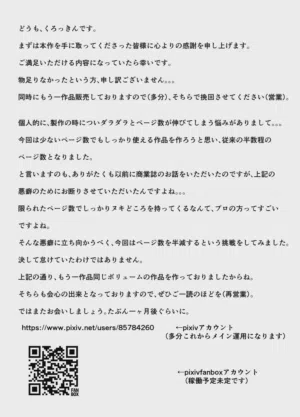 第35頁圖