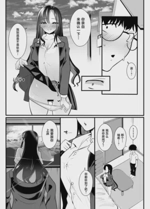 第7頁圖