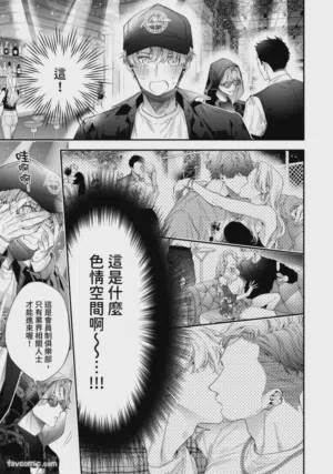 第10页图
