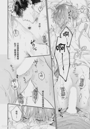 第101页图