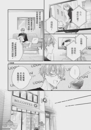 第108页图