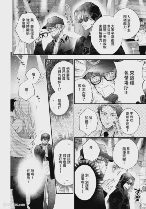 第11页图