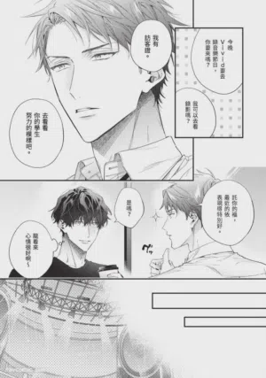 第111页图
