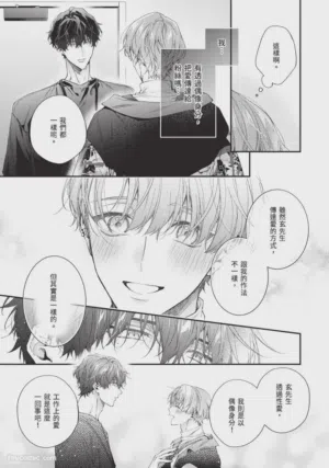 第115页图