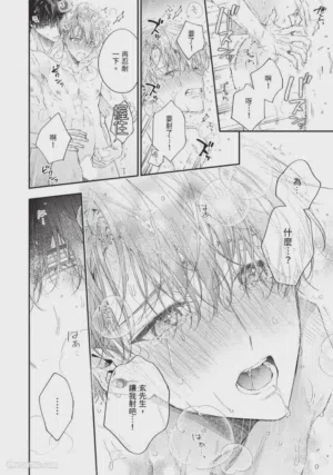 第128页图