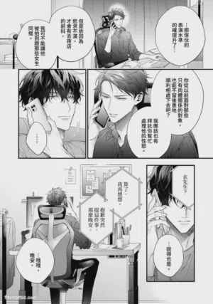 第135页图