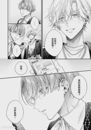 第139页图
