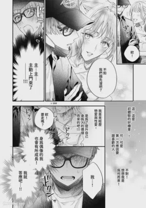 第15页图