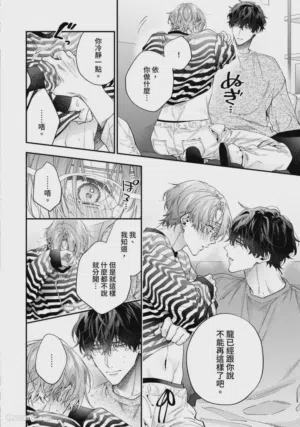 第157页图