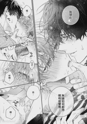 第173页图