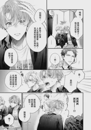 第18页图