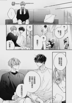 第180页图