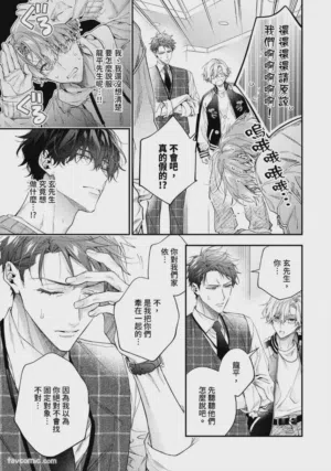 第183页图