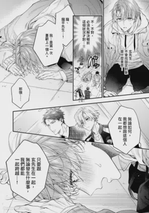 第184页图