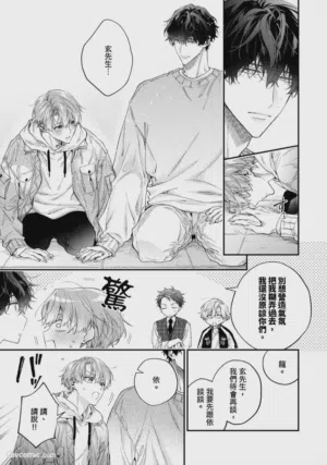 第185页图