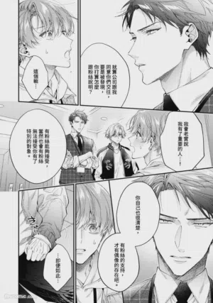 第186页图