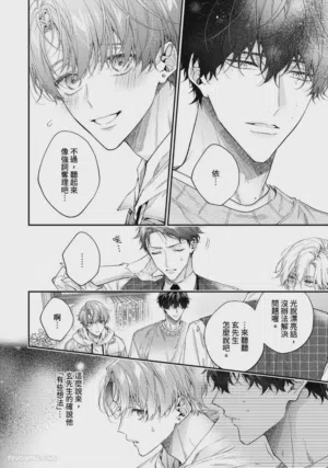第188页图