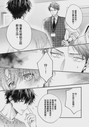 第189页图