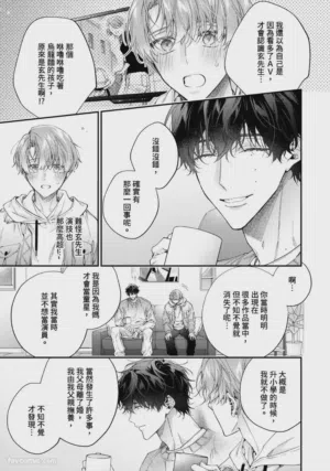 第199页图