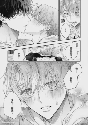 第207页图