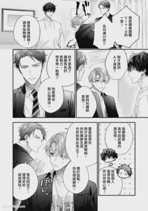 第21页图