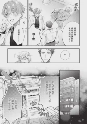 第43页图