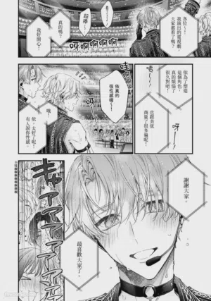 第73页图