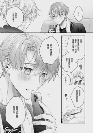 第78页图