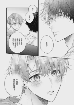 第91页图
