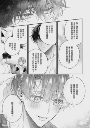第92页图