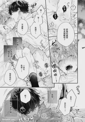 第98页图