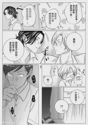 第100頁圖