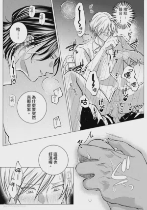 第104頁圖