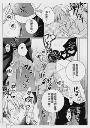 第106頁圖