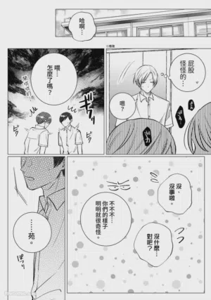 第108頁圖