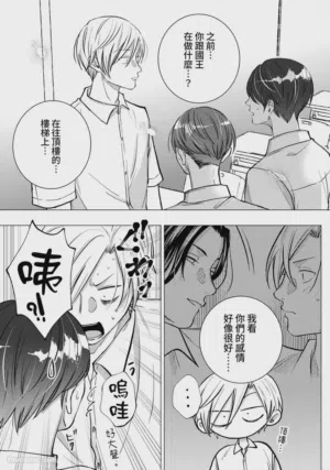 第109頁圖